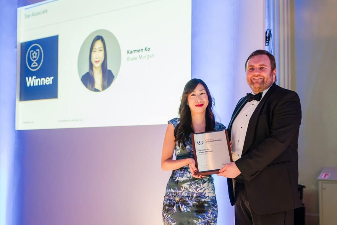 Karmen Ko receiving her Star Associate Award at the Chambers High Net Worth Awards.